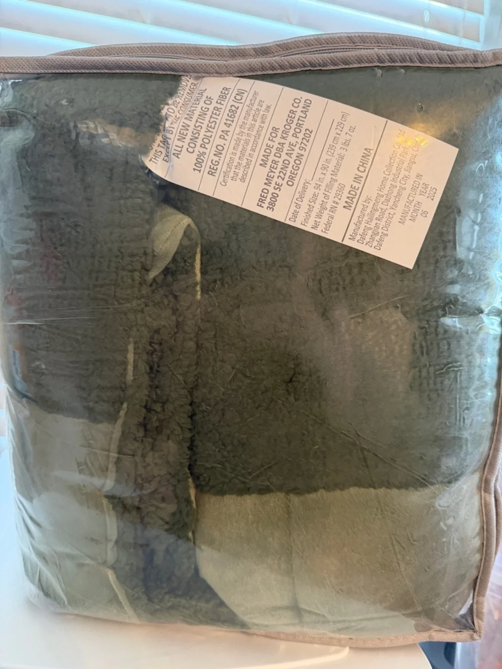 Ultra Plush Sherpa Comforter Set - Olive Green (Full/Queen) NWT